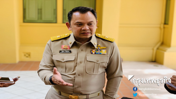 เน้นครูต้องสร้างเด็กสู่การพัฒนาประเทศ