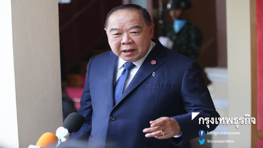 ยันเคลียร์พรรคเล็กแล้ว เชื่อไม่ถอนตัว