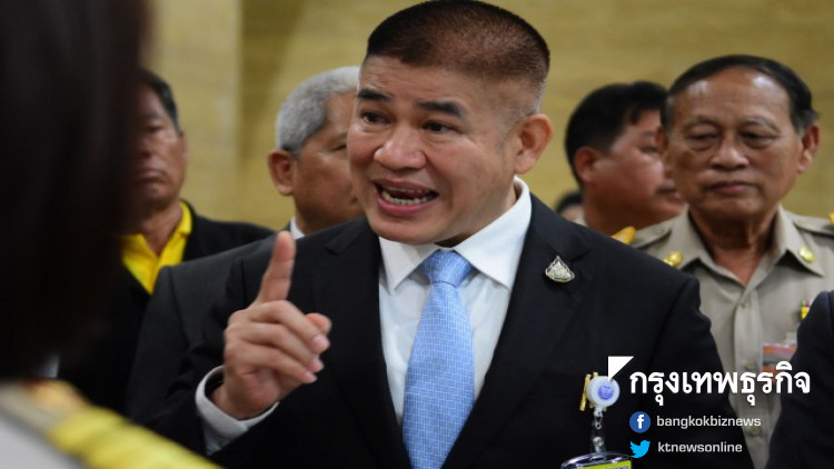 'ธรรมนัส' ท้าเปิดหน้าชก ไอ้โม่ง ชักใย สื่อออสซี่ตีข่าว ติดคุก 4 ปี