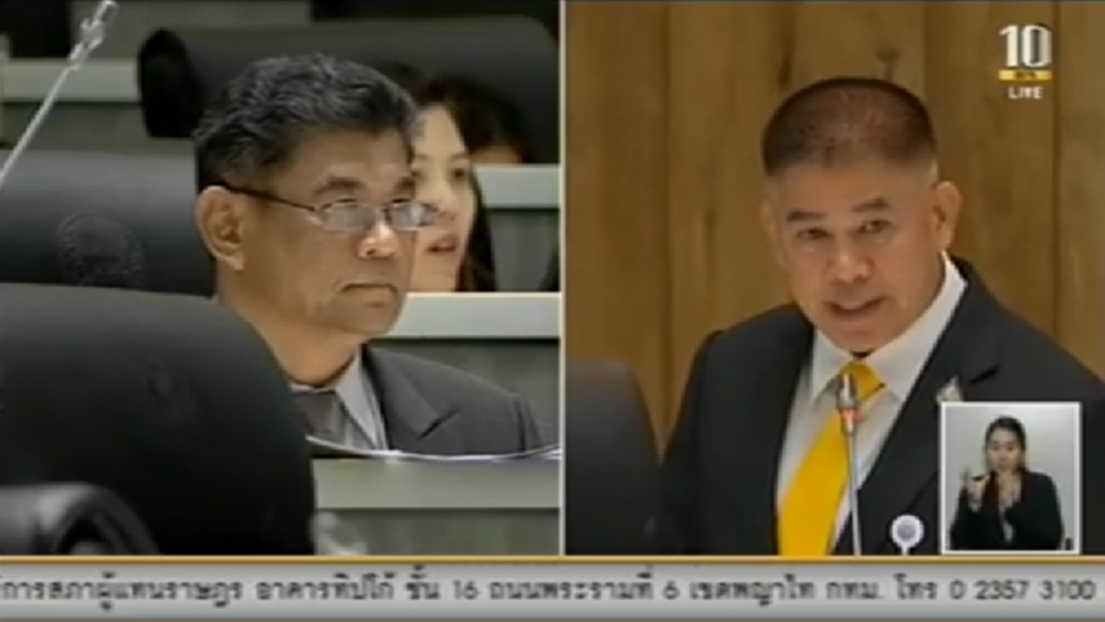 'ธรรมนัส' แจงสภา ยืนยันคดีศาลออสเตรเลียจบแล้ว-ขอทำงานต่อ