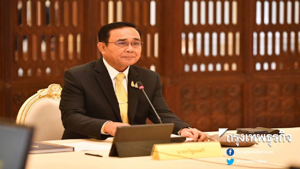 รบ.เตรียมการการเสด็จพระราชดำเนินเลียบพระนคร โดยขบวนพยุหยาตราทางชลมารค