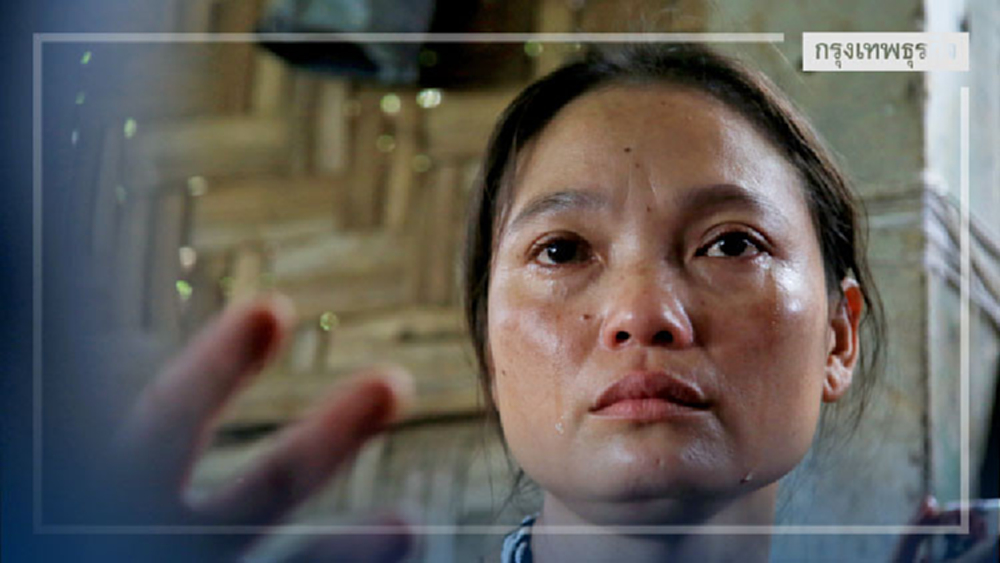 เคาะจ่ายเยียวยาทายาท 'บิลลี่'