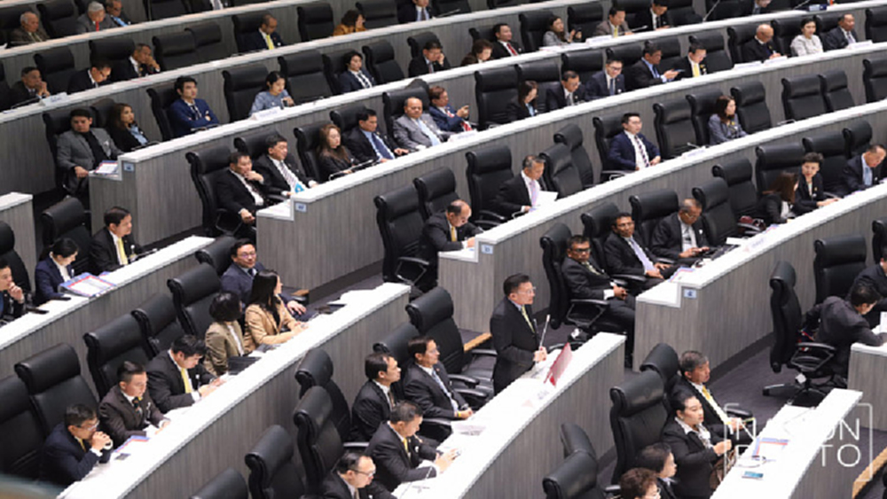 สภาฯ ตีตกญัตติขอตั้ง กมธ.ศึกษาปัญหาโครงการ 'อีอีซี'