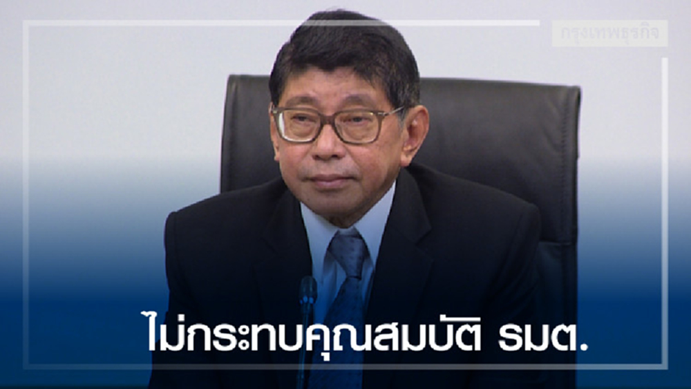 'วิษณุ' ชี้วุฒิดร. 'ธรรมนัส' จริงหรือไม่ ไม่กระทบคุณสมบัติรมต.