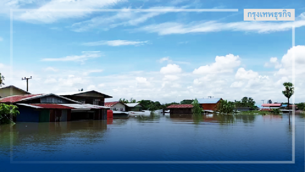 สทนช.ระบุระดับน้ำแม่น้ำมูล เริ่มลดลงต่อเนื่อง