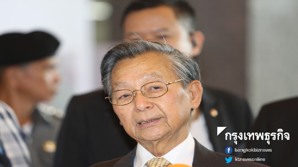 'ชวน' เอาจริง! ใครเบี้ยวหนี้กยศ.อดเป็นขรก.สภา-เรียนพระปกเกล้า