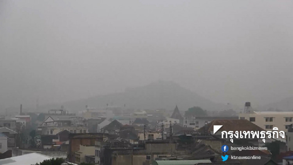 กระแสลมเปลี่ยนทิศทาง พัดหมอกควันอินโดฯไม่เข้าไทย