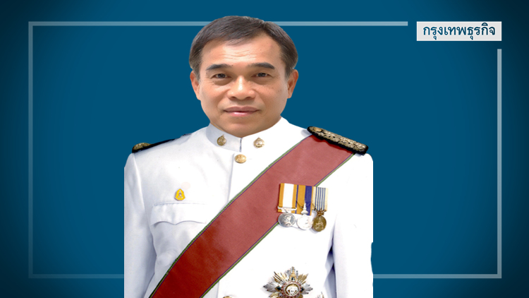 โปรดเกล้าฯ แต่งตั้ง 'ไสลเกษ วัฒนพันธุ์' เป็นประธานศาลฎีกา