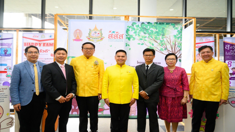 3ภาคีรัฐ เดินหน้าโมเดล '5-4-3ความสุของค์กรเสริมด้วยเรา'