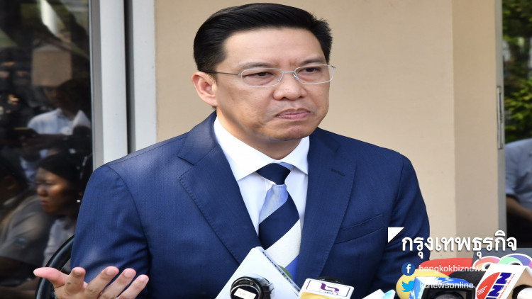 'พุทธิพงษ์' เผยพปชร.ยังไม่คุยหาผู้ลงชิงผู้สมัคร ผู้ว่าฯกทม.