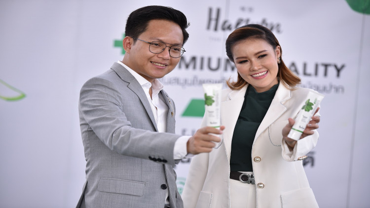 เปิดตัว 'ยาสีฟันแฮวอน' ตอบรับกระแสคนรักสมุนไพร