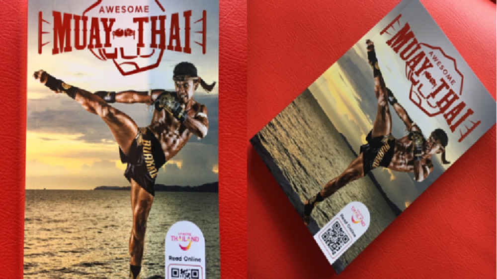 ททท.ชูมวยไทยรุกสปอร์ตทัวริซึ่ม