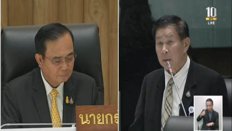 'เสรีพิศุทธ์' เตือน 'วิษณุ' หยุดอุ้มปมถวายสัตย์ 