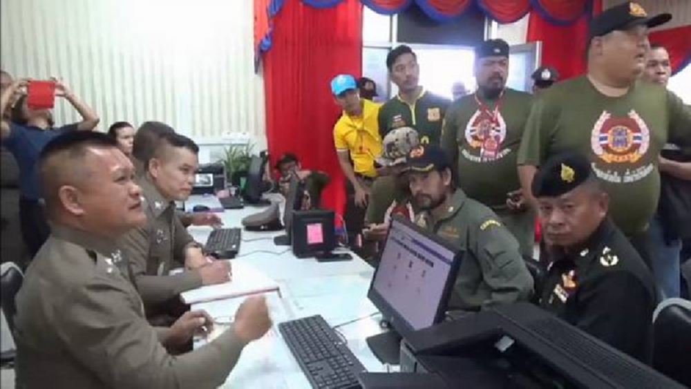 โอนคดีปลอมบัญชีบริจาค 'บิณฑ์' ให้สภ.วารินชำราบดำเนินคดี