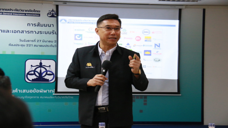 ‘ธุรกิจประกัน’จ่อหั่นค่าคอมมิชชั่น