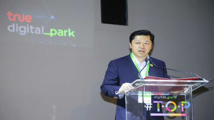 “ศุภชัย” ดันดิจิทัลพาร์ค ฮับนวัตกรรมอาเซียน