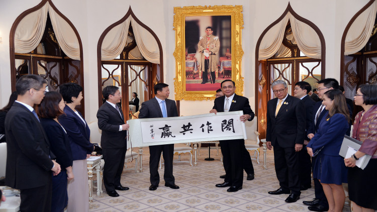 จีนเตรียมถวายเครื่องราชฯ 'กรมสมเด็จพระเทพฯ' 
