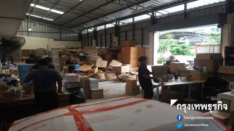 ทีมเฉพาะกิจ สมอ. ยึดสินค้าไม่ได้มาตรฐาน มูลค่ากว่า 10 ล้านบาท