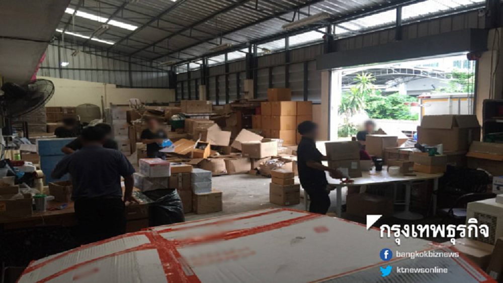 ทีมเฉพาะกิจ สมอ. ยึดสินค้าไม่ได้มาตรฐาน มูลค่ากว่า 10 ล้านบาท