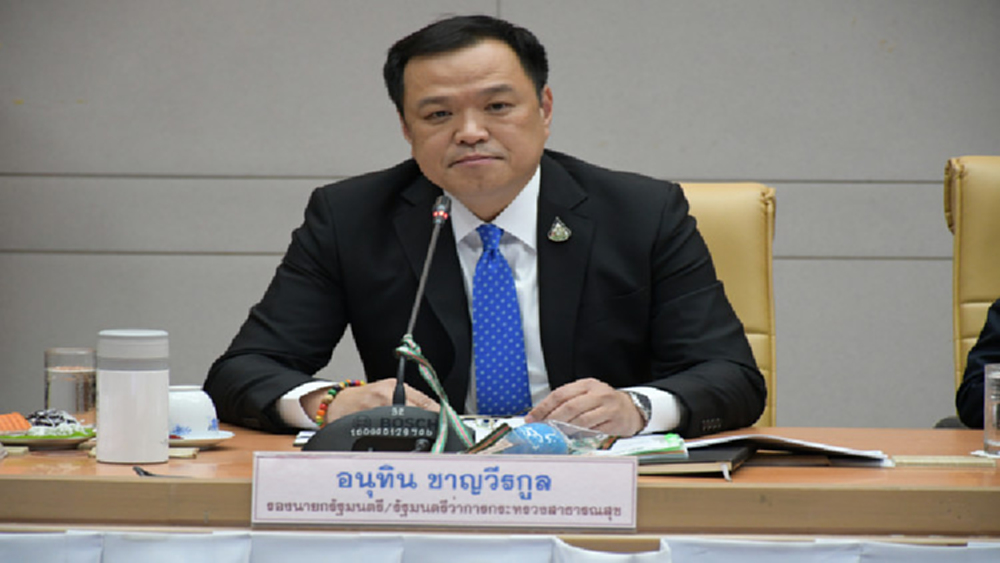 'อนุทิน' ลั่นไทยต้องปลอด 'พาราควอต' ให้ได้ก่อนสิ้นปี 62