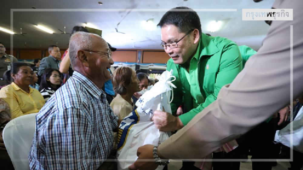 'อุตตม' เผยหลังลงพื้นที่ขอนแก่น ย้ำค่าต้นทุนการผลิตไร่ละ500บ. งบ24,810ล้าน