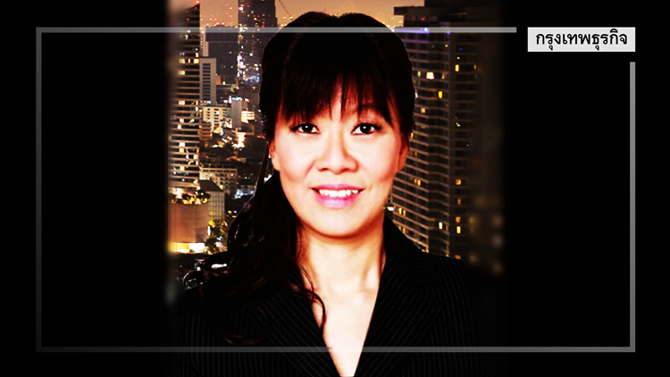 แจสตั้ง 'สายใจ คีตสิน' รั้งซีอีโอแทนพิชญ์