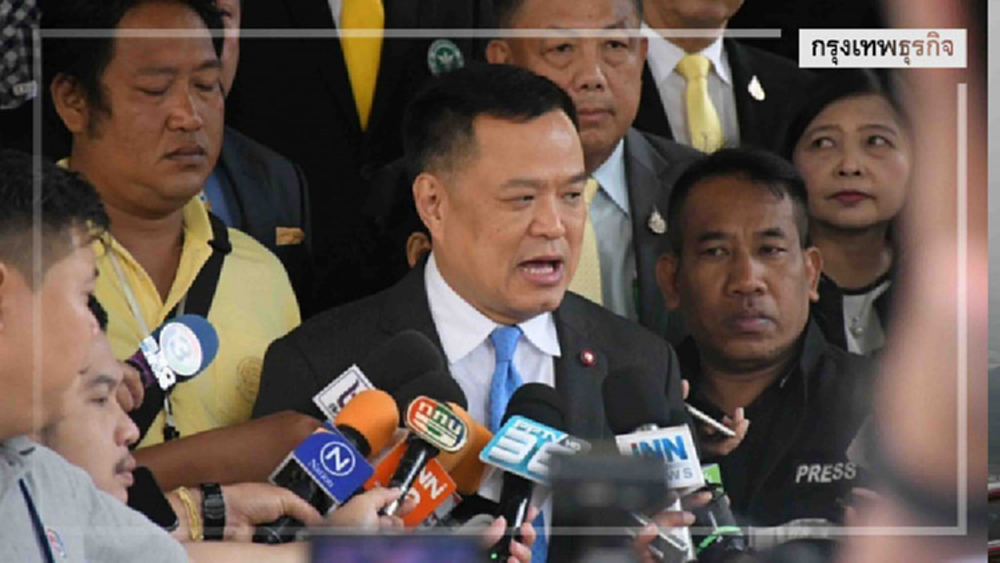 'อนุทิน' ยืนยัน สธ. แบนสารพิษทางการเกษตร ที่ส่งผลต่อสุขภาพปชช.