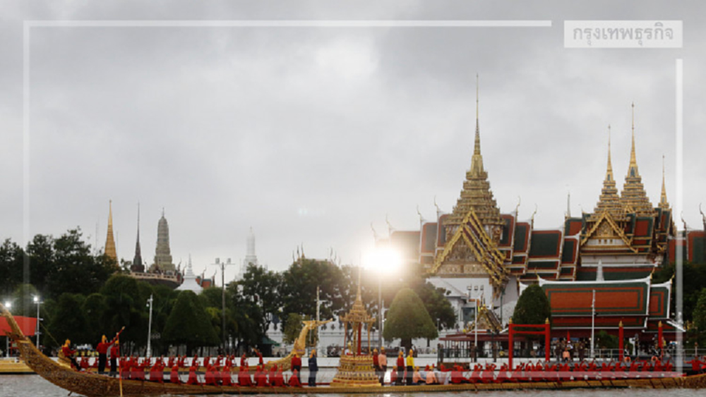 กองทัพเรือ ซ้อมย่อยขบวนเรือพระราชพิธีครั้งที่ 6