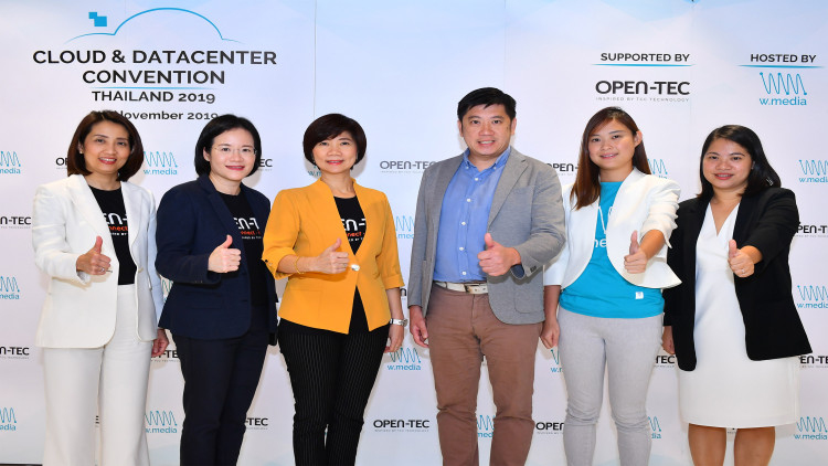 “ไทย” ผนึก "สิงคโปร์" ดัน “คลาวด์-ดีซี” ผงาดฮับอินโดจีน