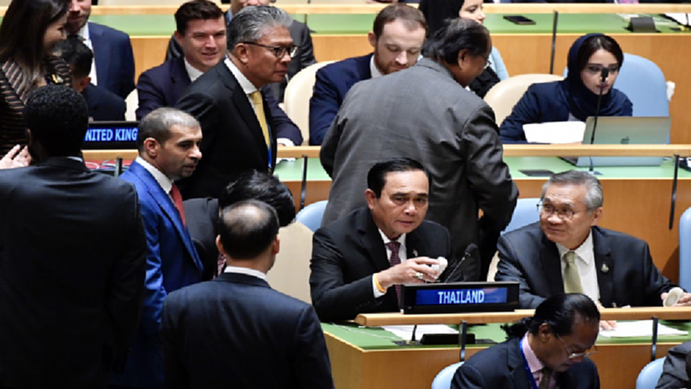 อาเซียนพร้อมร่วมมือยูเอ็น ขับเคลื่อนSDGs