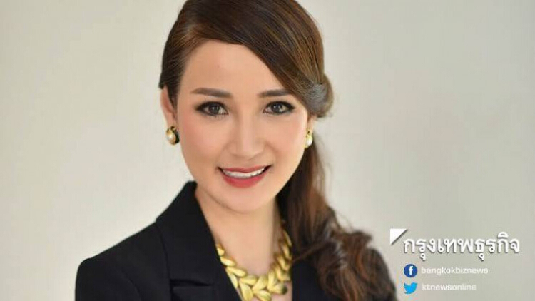 กัลฟ์' เตรียมเซ็นสัญญาร่วมทุน พัฒนาโครงการมาบตาพุดเฟส3