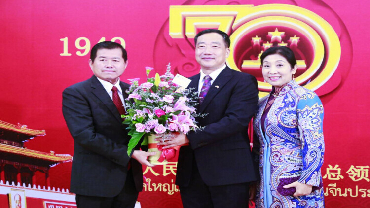 'นิพนธ์' ร่วมยินดีกงสุลใหญ่ จัดฉลองครบครบ70ปีสาธารณรัฐปชช.จีน
