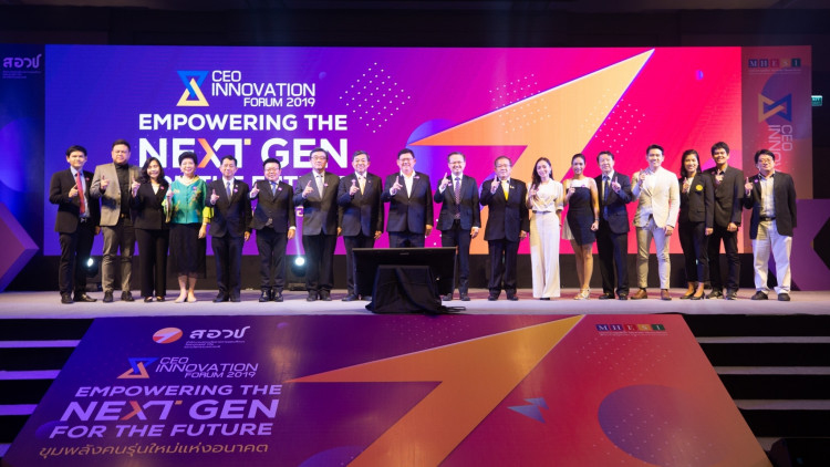 ดร.กิติพงค์ ฉายภาพปี 65 มิติกำลังคนและมิติการศึกษา มุ่งคนรุ่นใหม่  