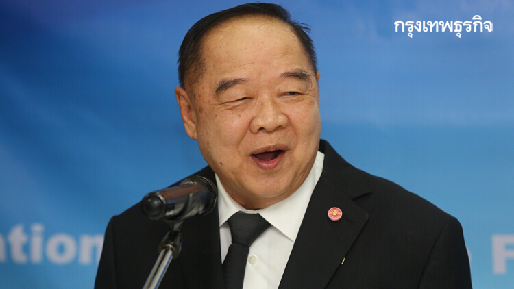 'ประวิตร' แจงงบฯ กองทัพเพิ่มขึ้นตามสัดส่วน