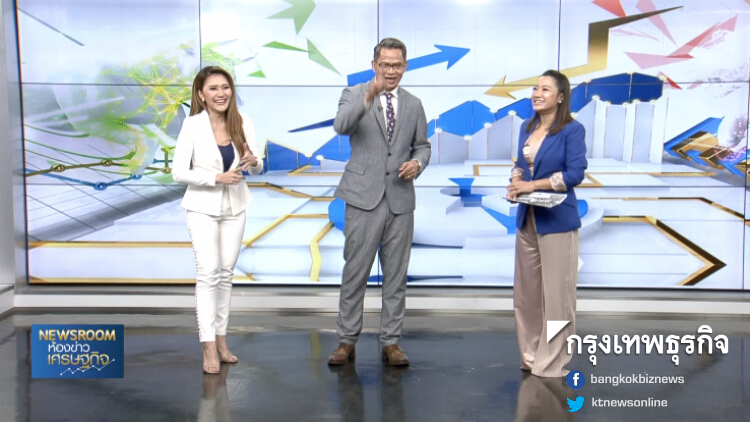 BIG STORY : ชิมช้อปใช้ ทุบสถิติรายวันจ่อทะลุเป้า 10 ล้านคน | 27 ก.ย. 62