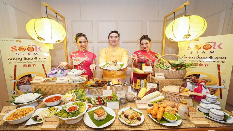 ค้าปลีกโหมอีเวนท์‘เจไลฟ์สไตล์’ รับดีมานด์คนรุ่นใหม่ใช้จ่ายคึกคัก