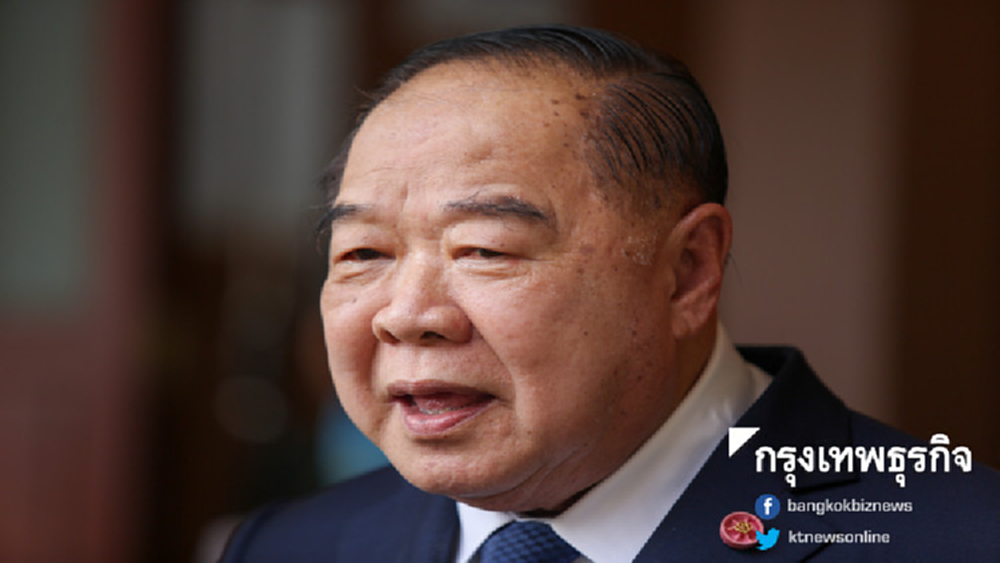 'ประวิตร' ชี้อุทาหรณ์13ศพ ปมผ่อนปรนห้ามนั่งท้ายกระบะ