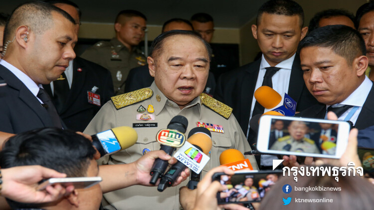 ‘ประวิตร’ปัดเรียก‘ธนาธร’ สอบจ้างล็อบบี้ยิสต์สหรัฐฯ