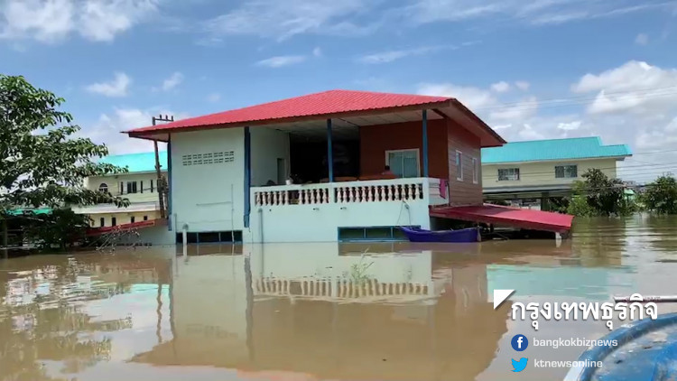 ยันรอบคอบเร่งจ่ายเยียวยา 'ผู้ประสบภัยน้ำท่วม'