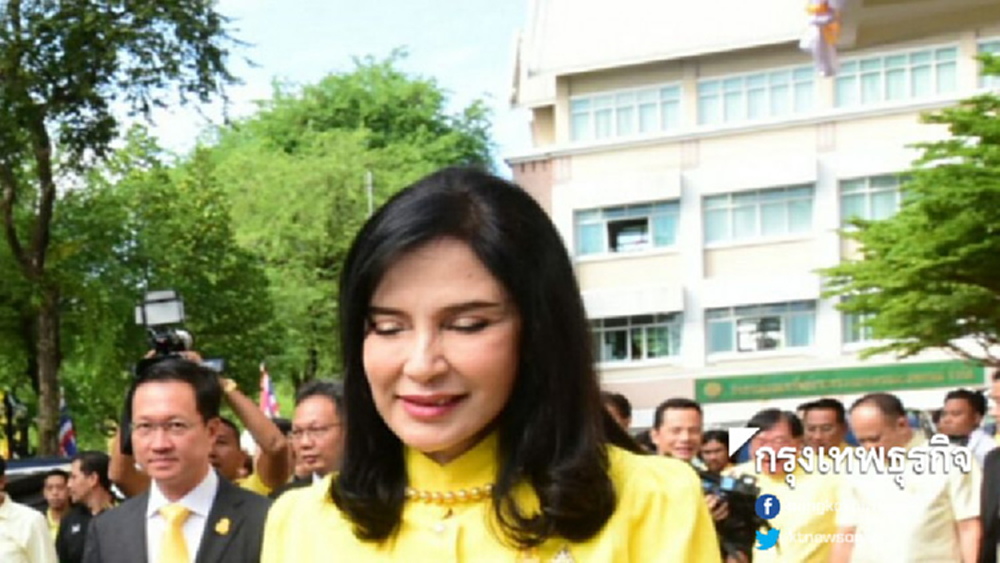 สหกรณ์สอนอาชีพดึงลูกหลานคืนถิ่น