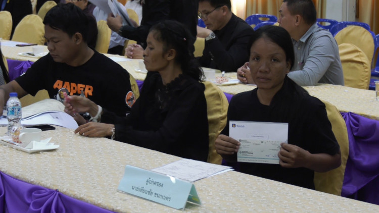 บ.ประกัน จ่ายสินไหมแก่ญาติ 10 นศ.ฝึกงานเทคนิค รวม 1 ล้าน 