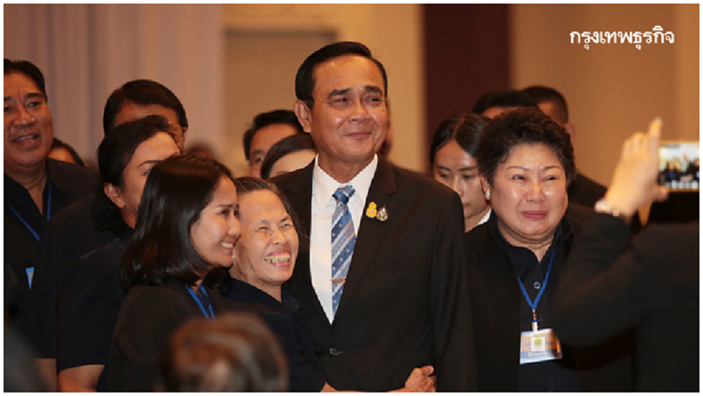 'ประยุทธ์' แซว 'ไอ้ก้านยาว' ย้อนความหลัง 14 ตุลาฯ