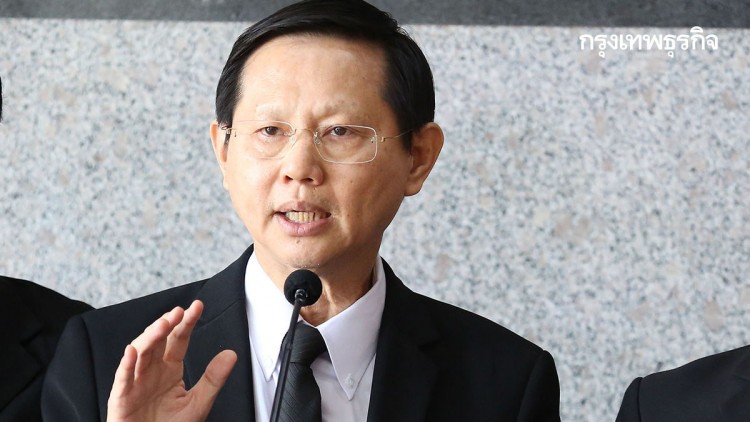 'หมอระวี' ค้าน 'ปิยบุตร' ใช้อำนาจ 'ปธ.กมธ.กมฯ' เรียก 'บุรินทร์' แจง