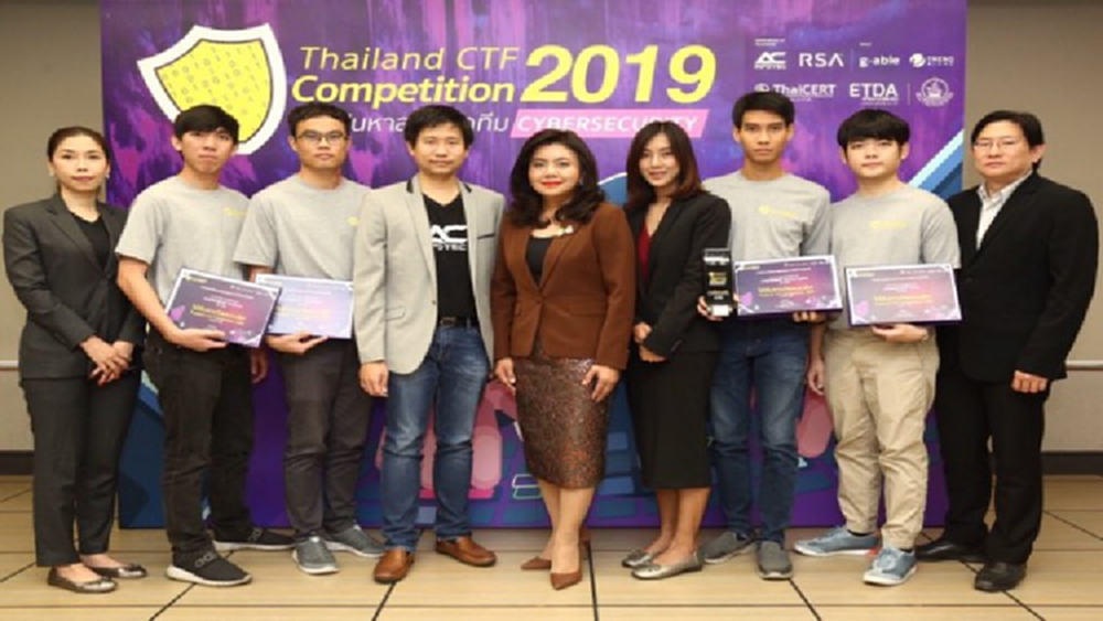 เอ็ตด้า เผยโฉมผู้ชนะการแข่งขัน Thailand CTF Competition 2019