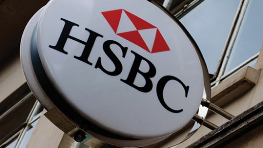 เอชเอสบีซีประกาศลดพนักงาน 10,000 คน