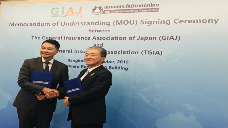 ส.วินาศภัย ผนึกญี่ปุ่นเสริมแกร่งระบบประกัน