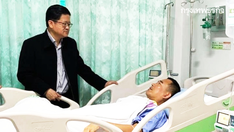 มติ ก.ต.ตั้งอนุฯวิสามัญสอบ ปมผู้พิพากษายิงตัวเอง