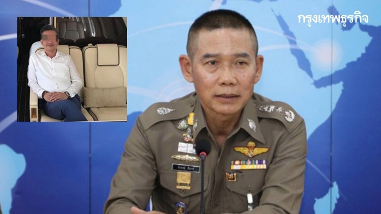 'บิ๊กอู๊ด' เผย 'สี่ยท็อป' ยังกบดานอยู่ในฮ่องกง