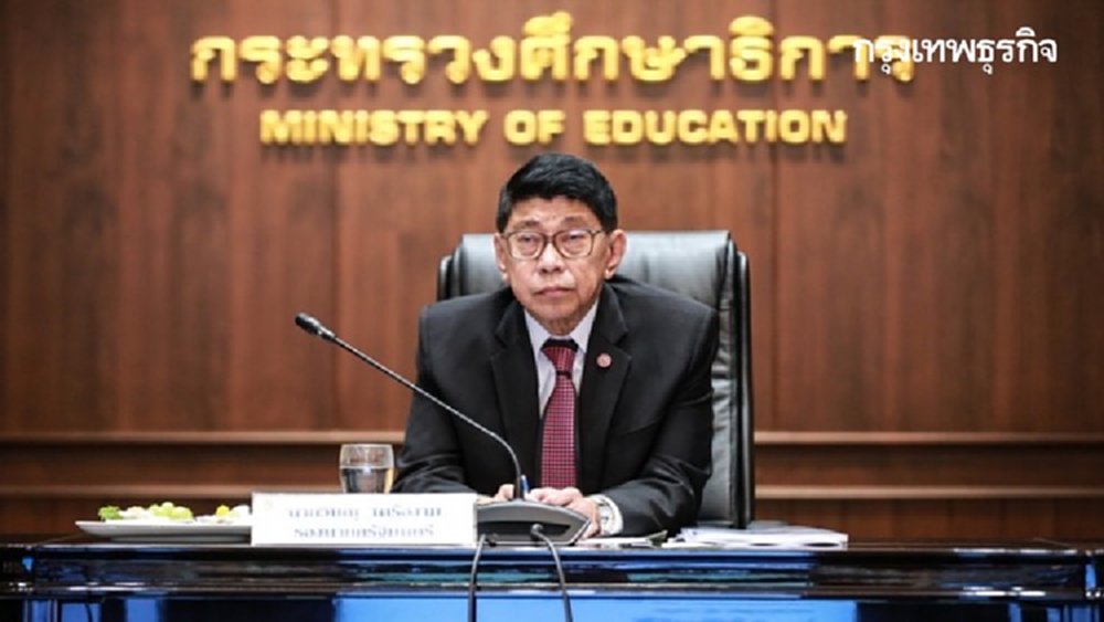 “วิษณุ” ฝากศธ.ต้นแบบกระทรวงไม่ทุจริต