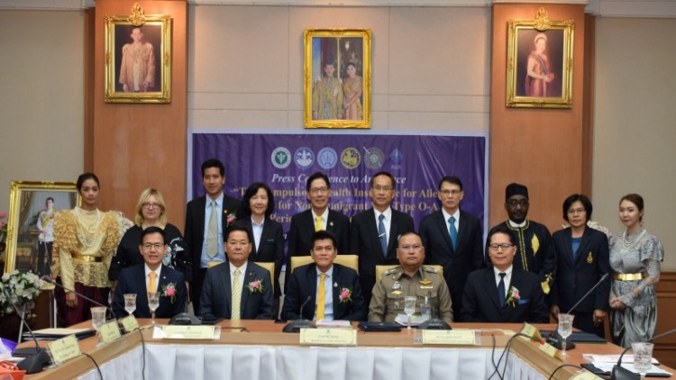 ผู้สูงอายุต่างชาติมาอยู่ไทยไม่เกิน 1 ปี ต้องซื้อประกัน เริ่ม 31 ต.ค.นี้